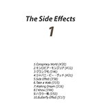 the side effects 1
